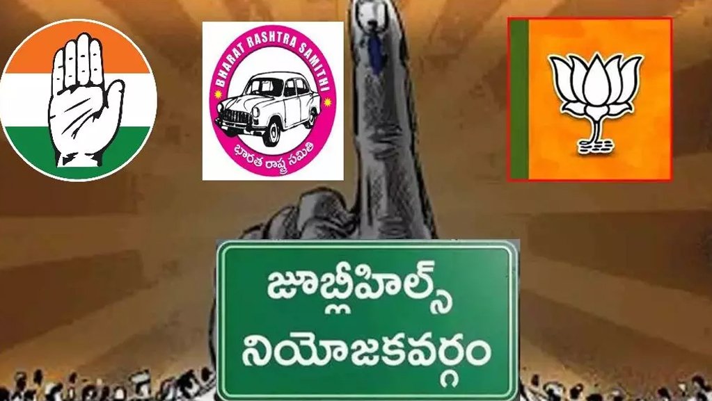 ఆగిపోయిన ప్రచారాలు..మూగబోయిన మైకులు